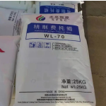 Fischer-Tropsch Wax Supplier - FT Wax for Hot Melt