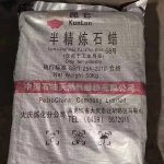 Paraffin Wax Manufacturer - Semi-refined 60 Factory Price