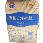 Recycled PVC Resin Manufacturer - K57 K67 K70 Powder
