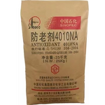 Rubber Antioxidant Supplier - RD TMQ Anti-aging Agent