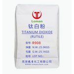 Rutile TiO2 Manufacturer - R996 R2377 R960 R990