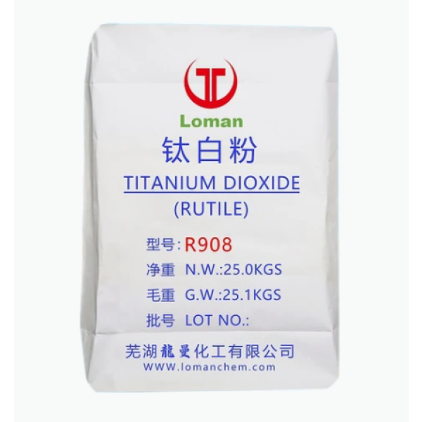 Rutile TiO2 Manufacturer - R996 R2377 R960 R990