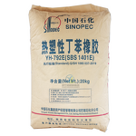 SBR Rubber Factory - 9003-55-8 Industrial Grade Adhesive