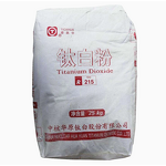 Titanium Dioxide Supplier - Rutile Anatase A100 Price