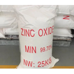 Zinc Oxide Manufacturer - 99% Purity 1314-13-2 Industrial