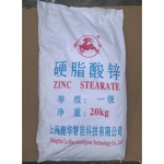 Zinc Stearate Factory - High Pure 25kg for Ink Paint