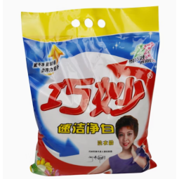 Washing Powder Manufacturer - Eco-Friendly Fragrance OEM