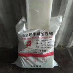 Paraffin Wax Manufacturer - Semi-Refined 58-60 for Candles