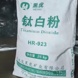 Paper-grade Titanium Dioxide - Rutile 98.8% White