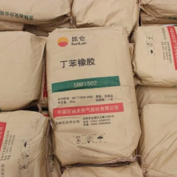 SBR Rubber Factory - 9003-55-8 Industrial Grade Adhesive