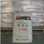 Titanium Dioxide Supplier - High Whiteness Heat Insulation