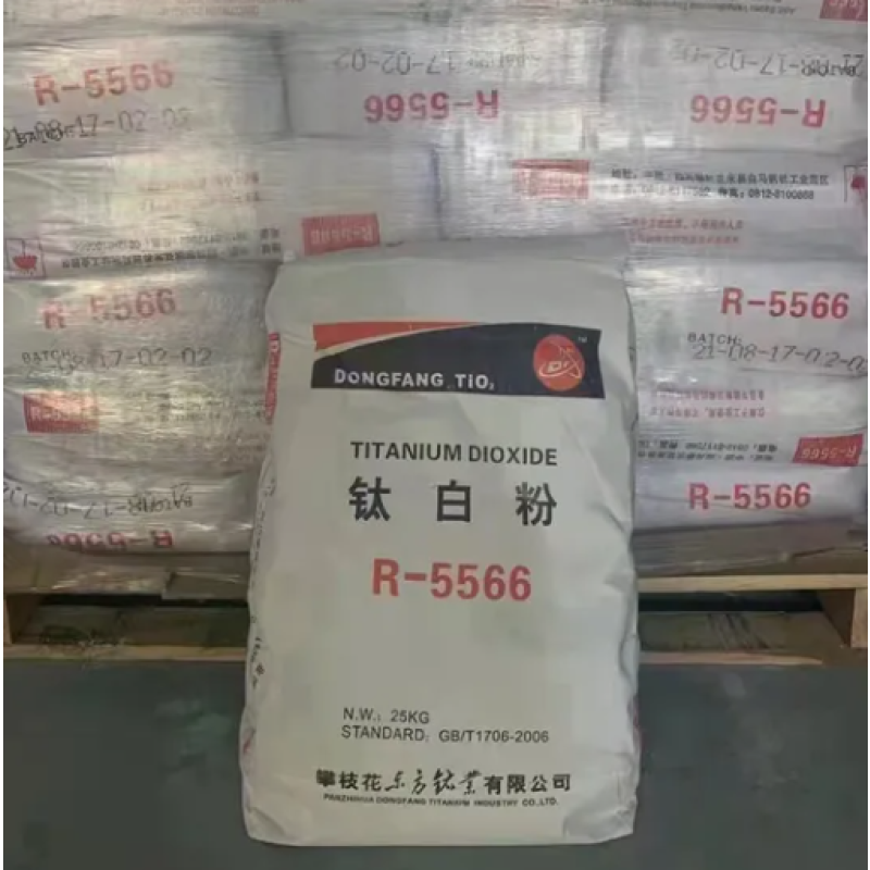 Titanium Dioxide Supplier - High Whiteness Heat Insulation