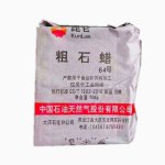 Crude Paraffin Wax Factory - 58-60 Fully Refined Grade