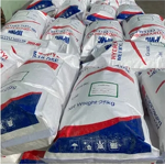 Cellulose Ether Supplier - ISO Certified for Mortar