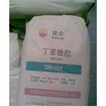 Styrene Butadiene Rubber Manufacturer - Wear Resistant