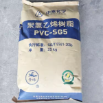 PVC Resin Powder Manufacturer - SG3-SG8 K70 K67 Pipe Grade