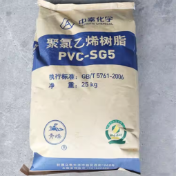 PVC Resin Powder Manufacturer - SG3-SG8 K70 K67 Pipe Grade