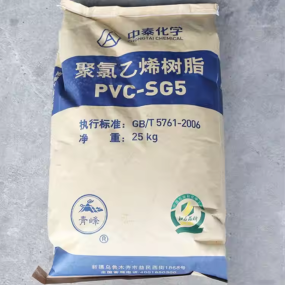 PVC Resin Powder Manufacturer - SG3-SG8 K70 K67 Pipe Grade