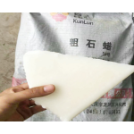 Crude Paraffin Wax Factory - 58-60 Fully Refined Grade