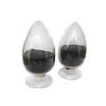 Cobaltous Oxide Factory - 71.5% Best Price Quality