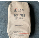 Butadiene Rubber Supplier - BR9000 High Temperature