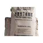 SBS Rubber Supplier - Thermoplastic for Asphalt Adhesive