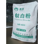 Titanium Dioxide Supplier - High Whiteness Heat Insulation