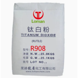 Paper-making Titanium Dioxide - Rutile Content 98.8%