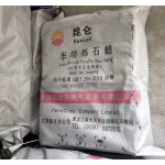 Paraffin Wax Manufacturer - Semi-Refined 58-60 for Candles