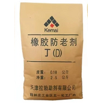 Antioxidant BHT Factory - 264 Anti-aging Anti-yellowing