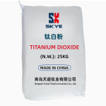 Titanium Oxide Factory - Rutile Anatase Wholesale Price