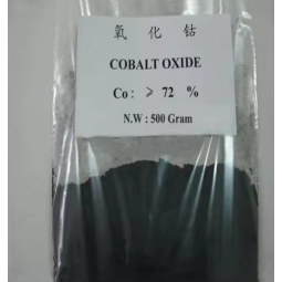 Cobaltous Oxide Manufacturer - Industry Grade Factory Price