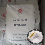 Titanium Dioxide Factory - Versatile Coating Pigment