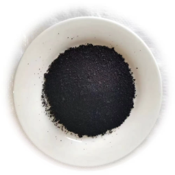 Cobaltous Oxide Factory - China Made Competitive Price