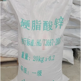 Zinc Stearate Manufacturer - Softening Lubricating Agent