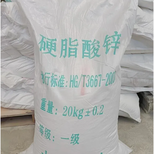 Zinc Stearate Manufacturer - Softening Lubricating Agent