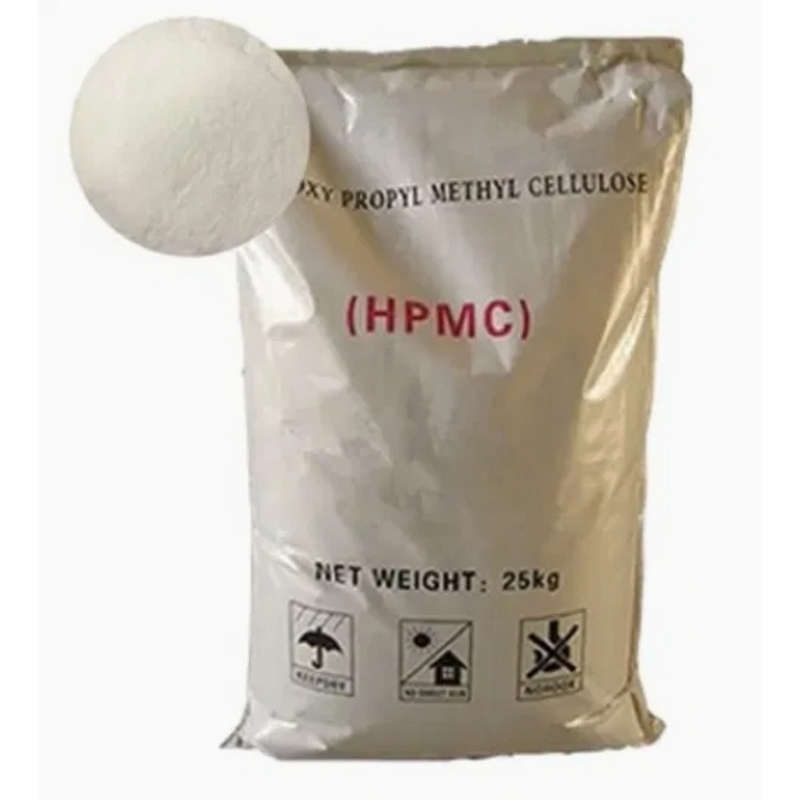 HPMC Factory Price - Construction Usage High Quality