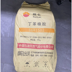 SBR1502 Manufacturer - Sinopec Wire Cable Adhesive