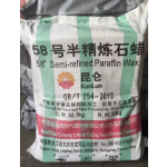 Paraffin Wax Manufacturer - Semi-refined 60 Factory Price
