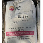 BR Rubber Manufacturer - 1502E Heat Cold Oil Resistance