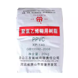 PVC Resin Supplier - SG5 K67 Powder 25kg Plastic Raw Material