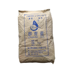 Ultramarine Pigment Supplier - Blue Powder for Paint