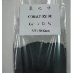 Cobalt Oxide Supplier - 71.5% Co2O3 Powder