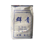 Ultramarine Blue 470 Supplier - for PVC PP PE Products