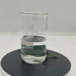 PG Solvent Supplier - 57-55-6 Cosmetic Grade Liquid