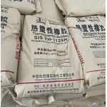 SEBS Polymer Factory - SINOPEC YH-604T Thermoplastic