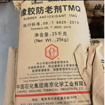 Antioxidant BHT Factory - 264 Anti-aging Anti-yellowing