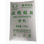Zinc Stearate Manufacturer - Softening Lubricating Agent