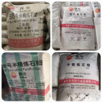 Crude Paraffin Manufacturer - 54/56/58 Candle Making