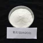 Activated Alumina Manufacturer - High Purity Powder